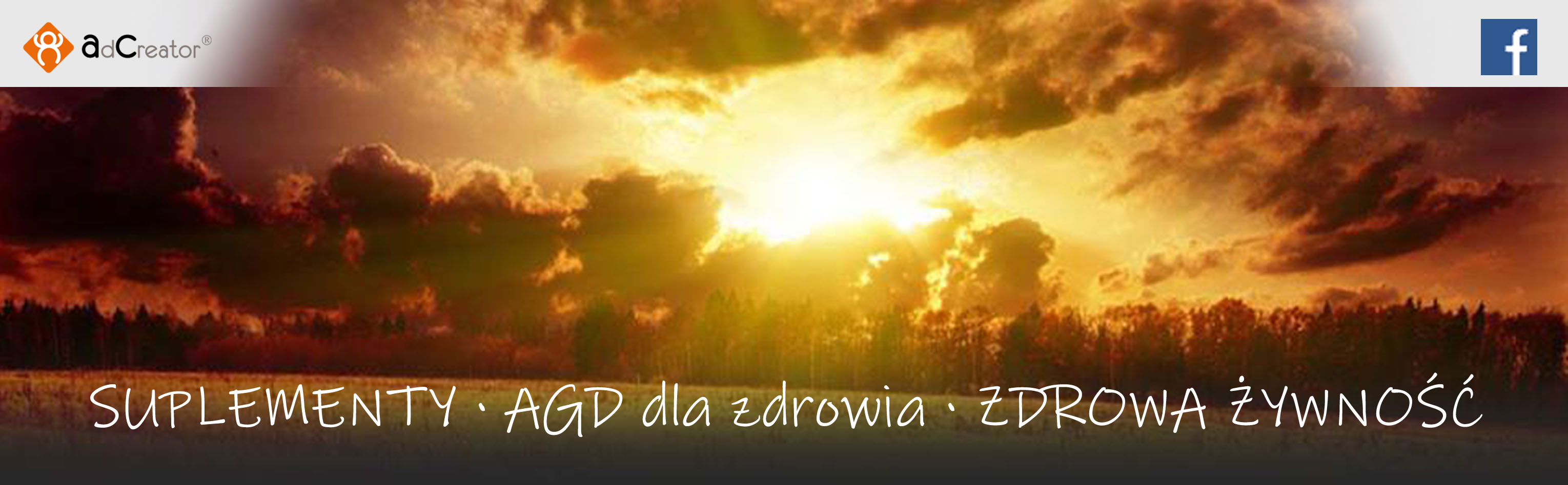 Bieżące